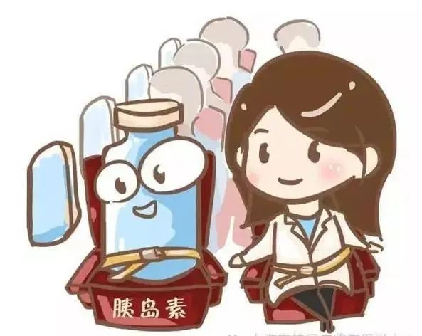 為什么住院期間，不建議患者自行注射胰島素