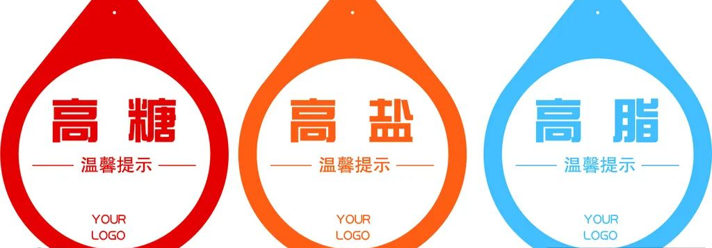 夏季血糖低，糖友別隨意減藥